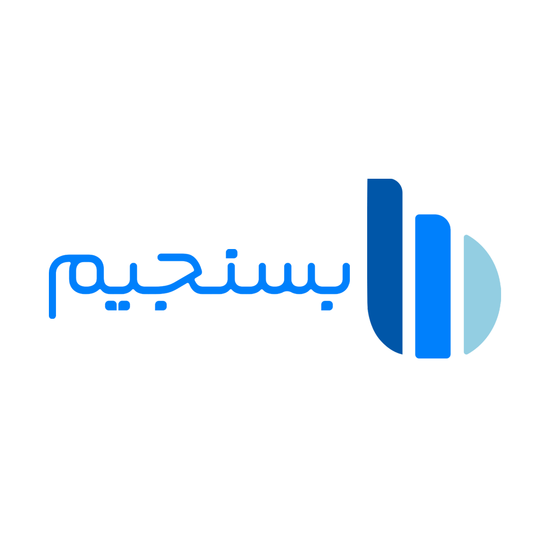 بسنجیم - Besanjim